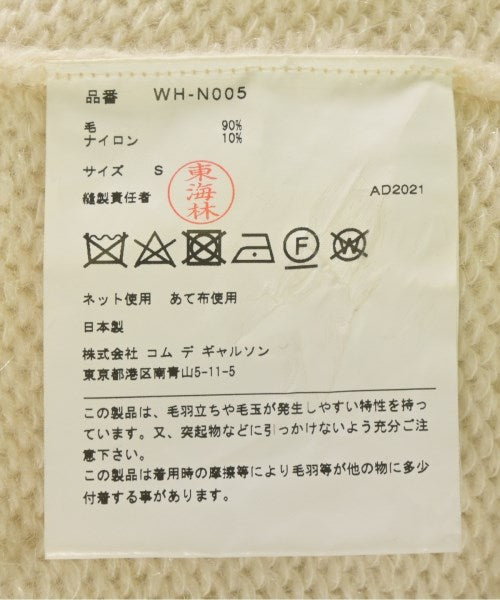 JUNYA WATANABE MAN 毛衣