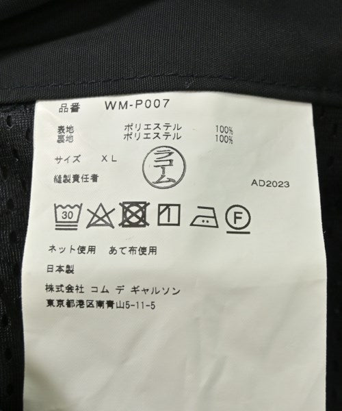 JUNYA WATANABE MAN 工裝褲