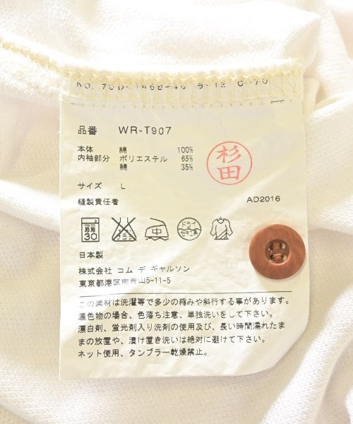 JUNYA WATANABE MAN POLO衫