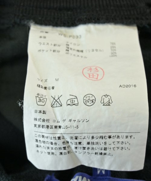 JUNYA WATANABE MAN 其他款