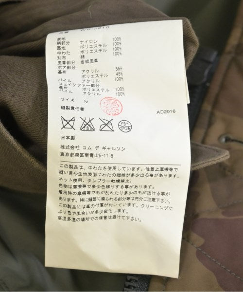 JUNYA WATANABE MAN 其他飛行外套