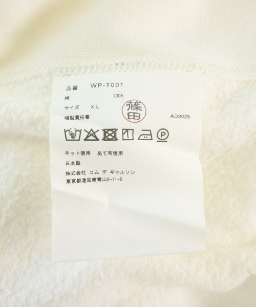 JUNYA WATANABE MAN 連帽衫