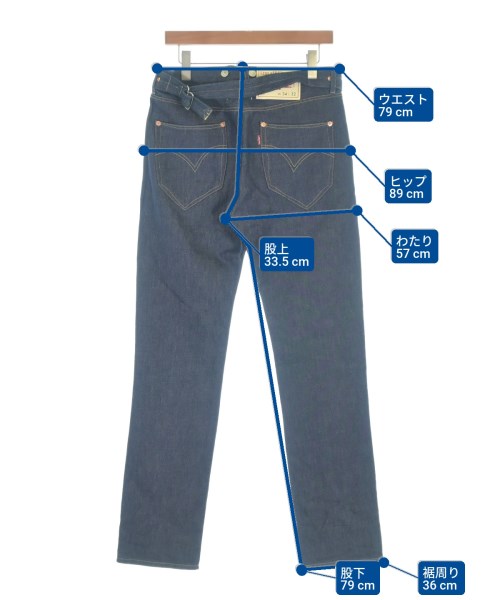 JUNYA WATANABE MAN 牛仔褲
