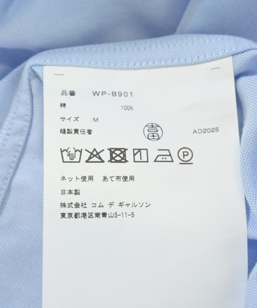 JUNYA WATANABE MAN 休閒襯衫