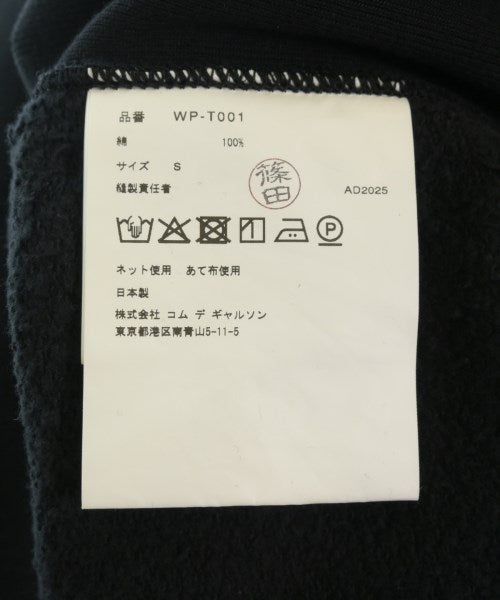 JUNYA WATANABE MAN 連帽衫