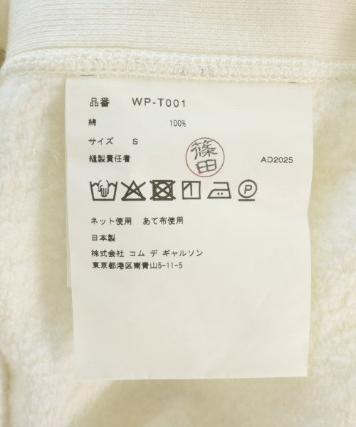 JUNYA WATANABE MAN 連帽衫