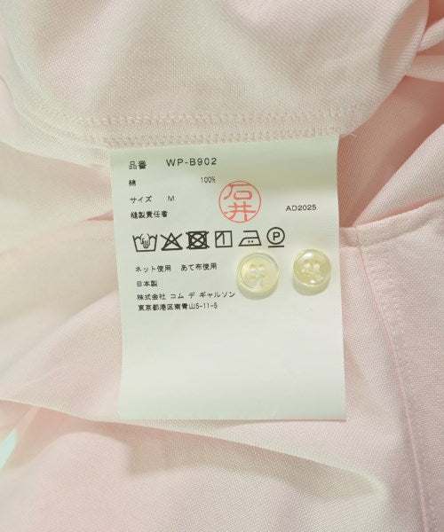 JUNYA WATANABE MAN 休閒襯衫