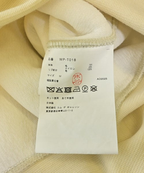 JUNYA WATANABE MAN 連帽衫