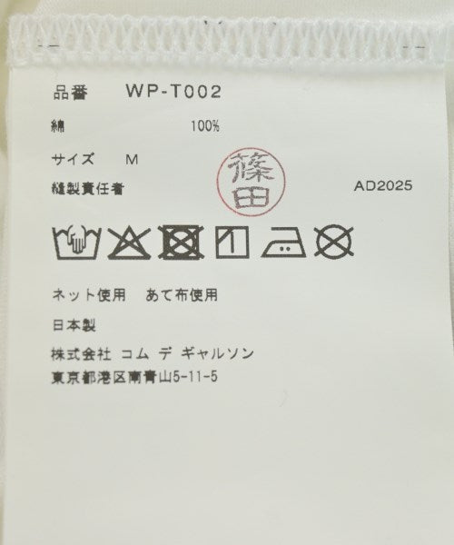 JUNYA WATANABE MAN T恤/上衣