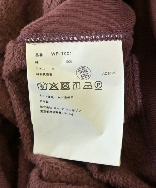 JUNYA WATANABE MAN 連帽衫