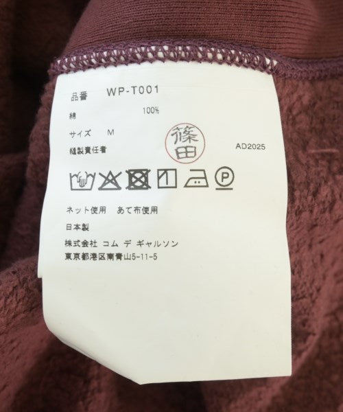 JUNYA WATANABE MAN 連帽衫
