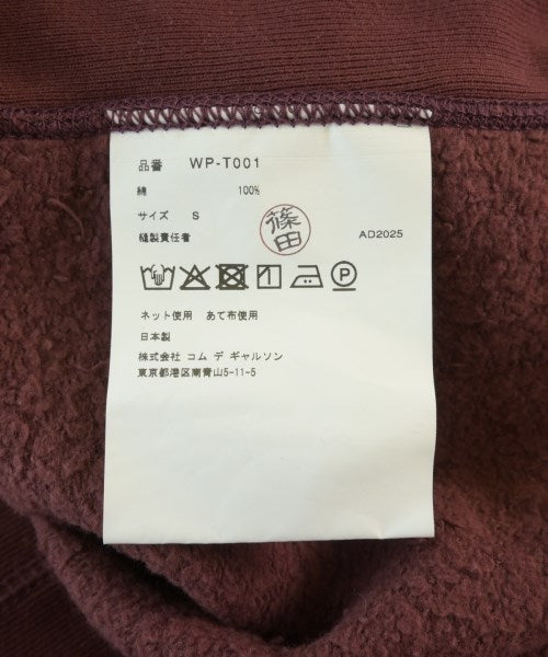 JUNYA WATANABE MAN 連帽衫