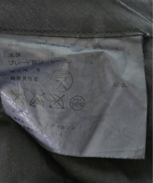 JUNYA WATANABE MAN 長褲