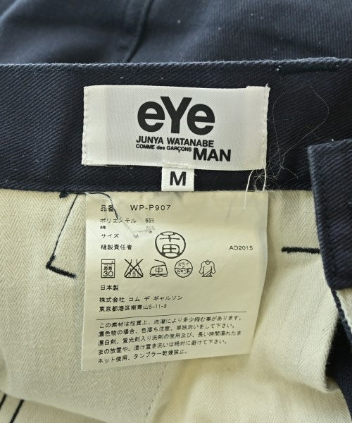 JUNYA WATANABE MAN 休閒褲