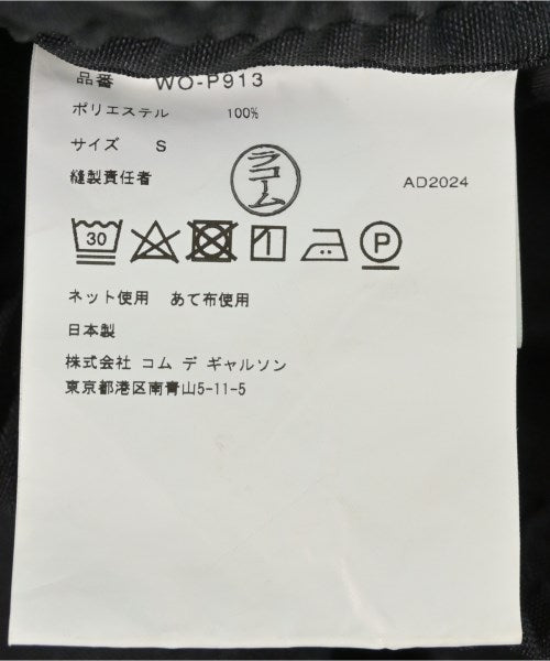 JUNYA WATANABE MAN 工裝褲