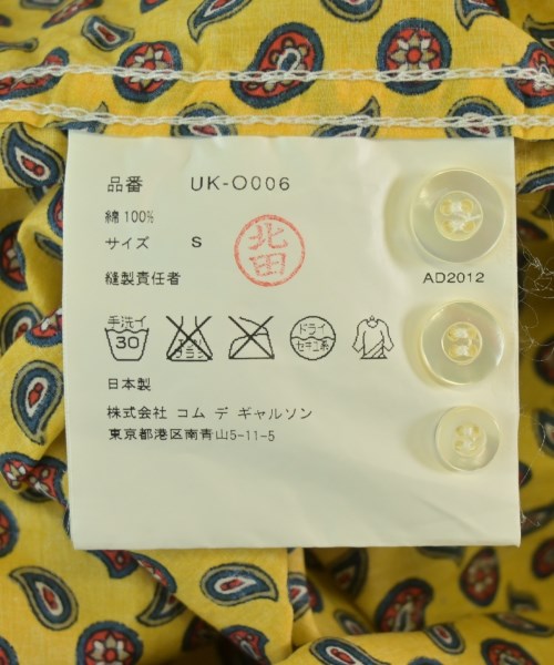 JUNYA WATANABE MAN 休閒襯衫