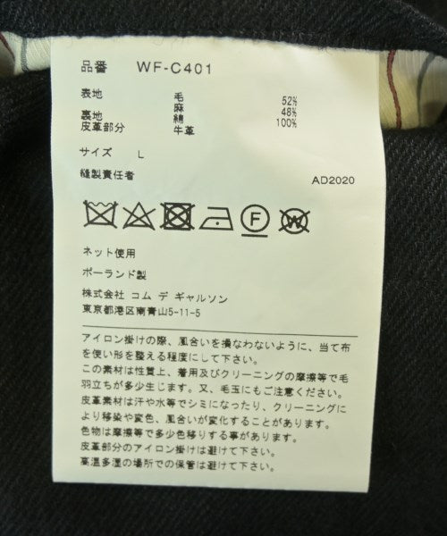 JUNYA WATANABE MAN 其他大衣