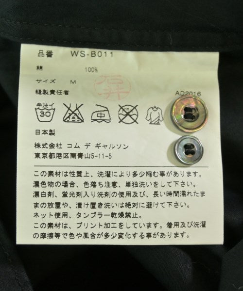 JUNYA WATANABE MAN 休閒襯衫