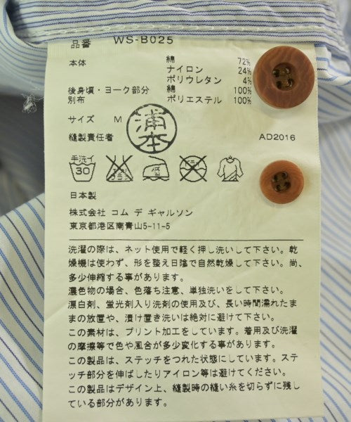 JUNYA WATANABE MAN 休閒襯衫