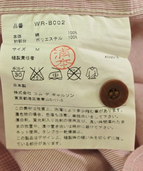 JUNYA WATANABE MAN 休閒襯衫