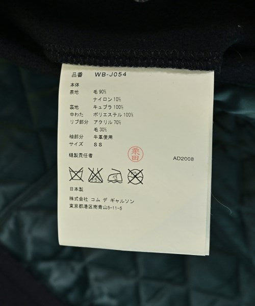 JUNYA WATANABE MAN 運動夾克