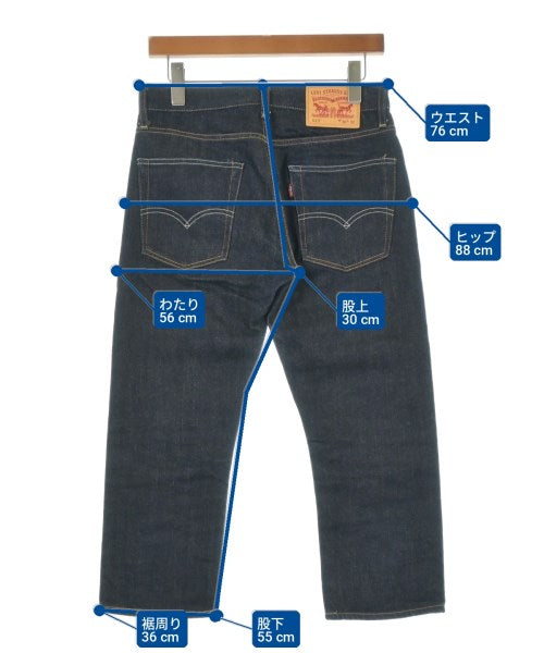 JUNYA WATANABE MAN 牛仔褲
