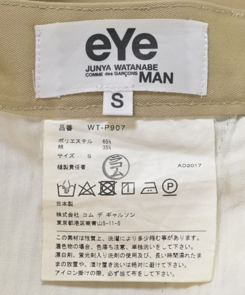 JUNYA WATANABE MAN 其他款