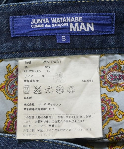 JUNYA WATANABE MAN 牛仔褲