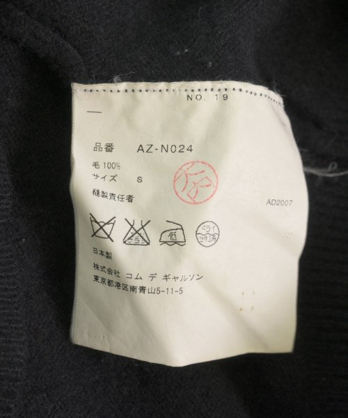 PLAY COMME des GARCONS 開襟衫