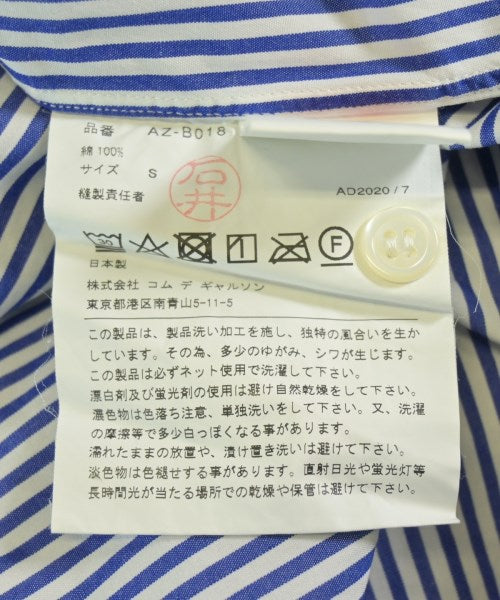 PLAY COMME des GARCONS 休閒襯衫
