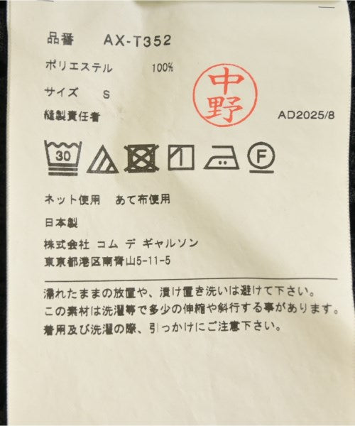PLAY COMME des GARCONS T恤/上衣