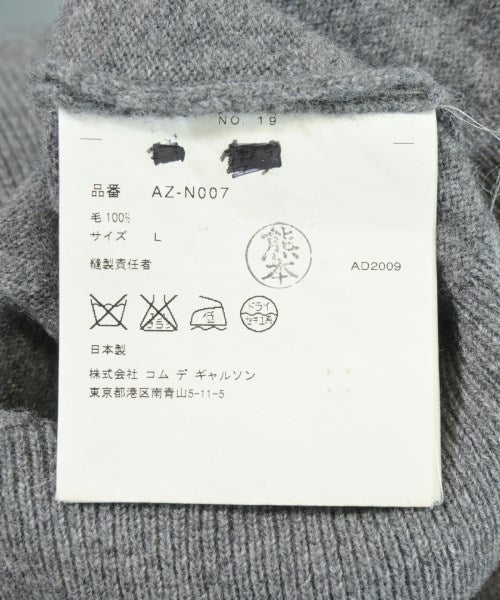 PLAY COMME des GARCONS 開襟衫