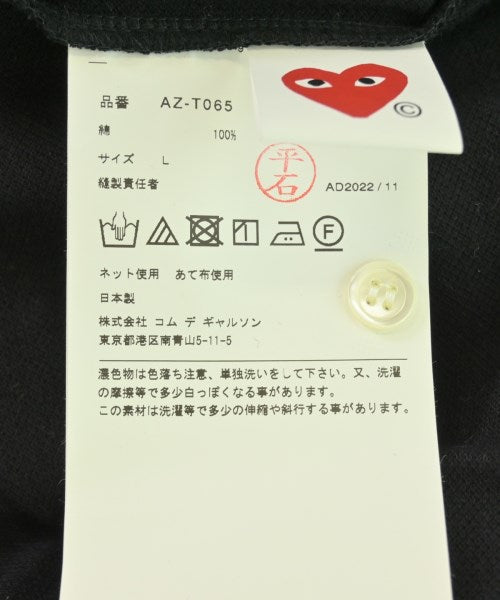 PLAY COMME des GARCONS T恤/上衣