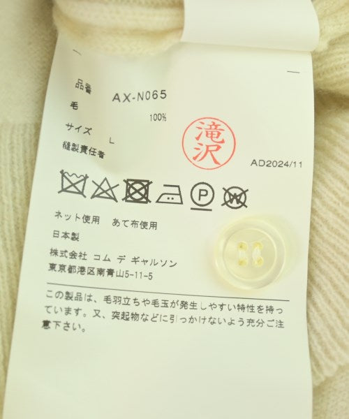 PLAY COMME des GARCONS 開襟衫