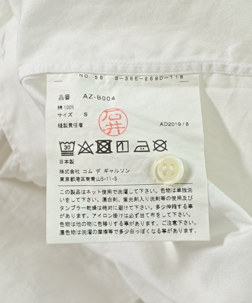 PLAY COMME des GARCONS 休閒襯衫