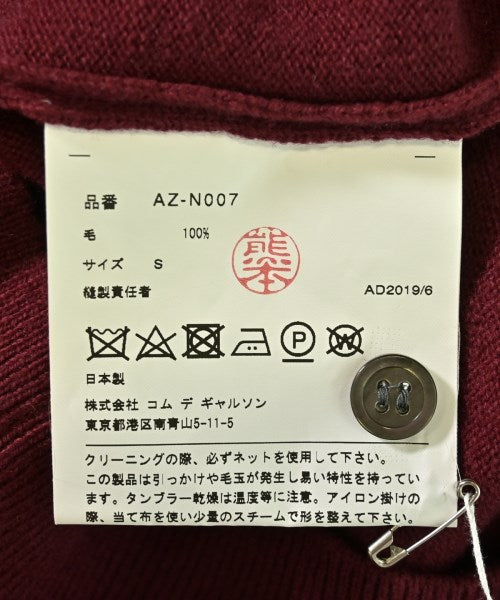 PLAY COMME des GARCONS 開襟衫