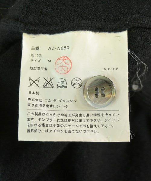 PLAY COMME des GARCONS 開襟衫