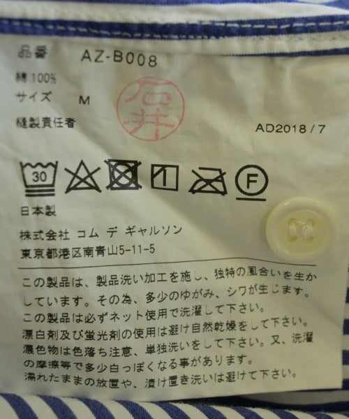 PLAY COMME des GARCONS 休閒襯衫
