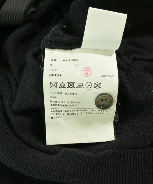 PLAY COMME des GARCONS 開襟衫