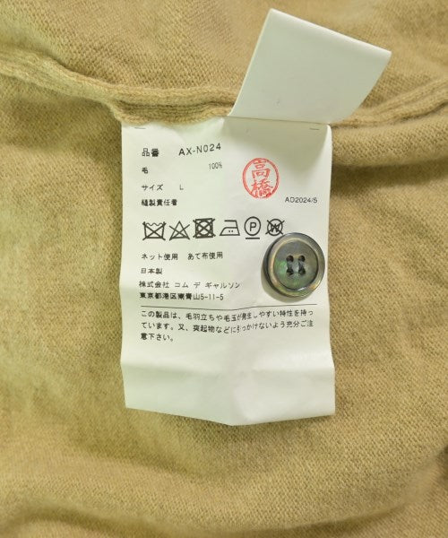 PLAY COMME des GARCONS 開襟衫