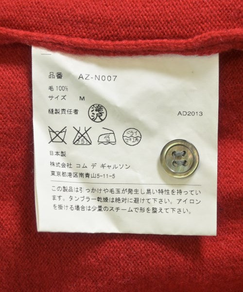 PLAY COMME des GARCONS 開襟衫