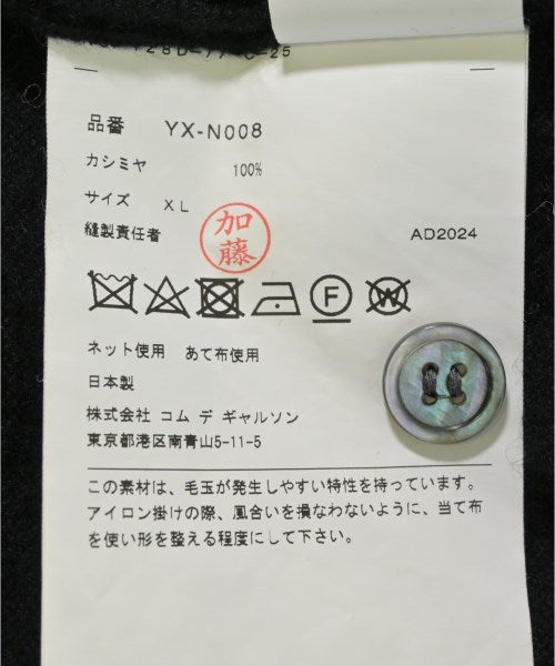 PLAY COMME des GARCONS 開襟衫