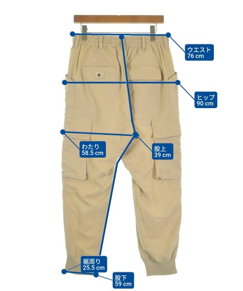 Y-3 工裝褲