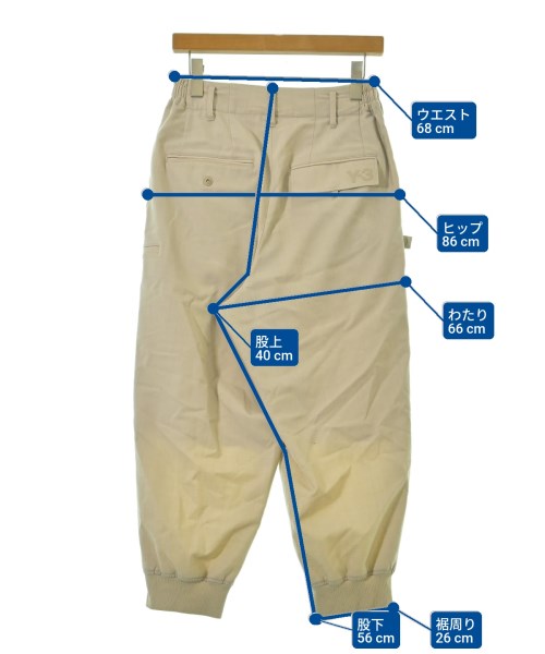 Y-3 剪裁褲