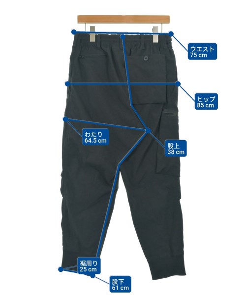 Y-3 工裝褲
