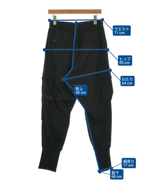 Y-3 工裝褲