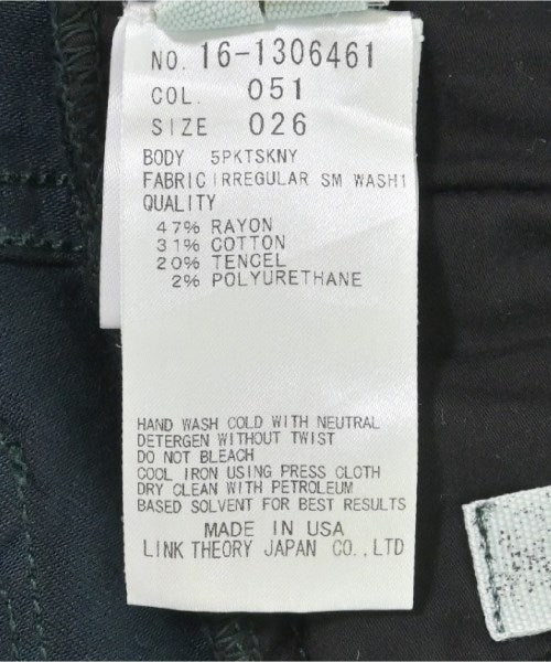 HELMUT LANG 其他款