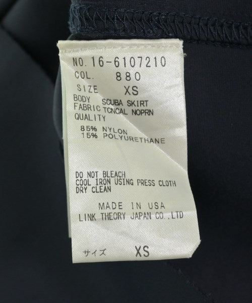 HELMUT LANG 長裙/超長裙