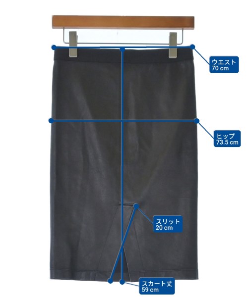 HELMUT LANG 膝上裙