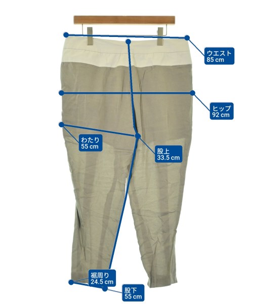 HELMUT LANG 其他款
